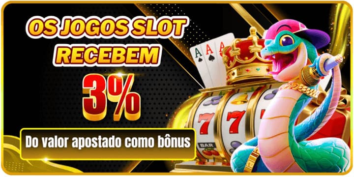 666a Rebate